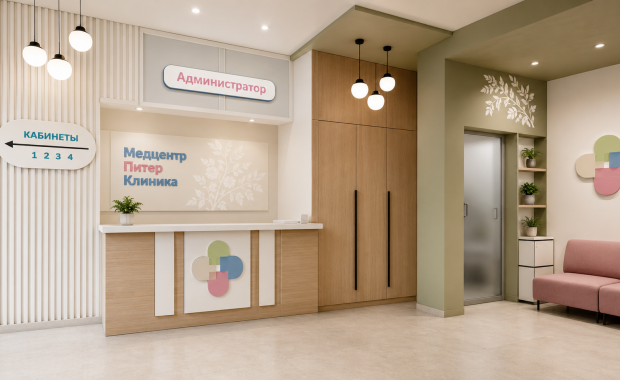 Открытие филиала Питерклиника в московском районе 